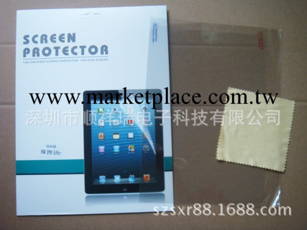 工廠批ipad air 貼膜 ipad5蘋果貼膜 ipad5膜 保護膜 ipad5貼膜工廠,批發,進口,代購