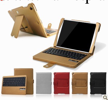 ipad air鍵盤皮套 ipad5土豪金藍牙鍵盤 ipad air金色皮套鍵盤工廠,批發,進口,代購