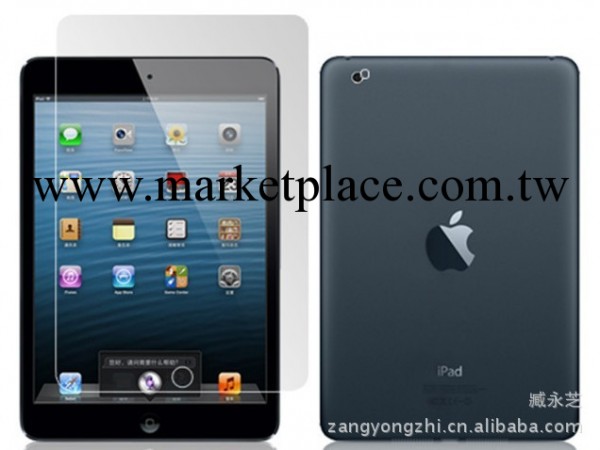 批發：蘋果MINI迷你貼膜 IPAD MINI平板電腦屏幕保護膜 手機貼膜工廠,批發,進口,代購