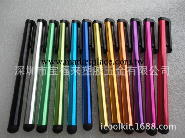 【廠傢直銷】iphone夾子電容筆 手機觸膜屏手寫筆 量大價優工廠,批發,進口,代購