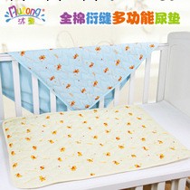 母嬰用品批發沐童迪士尼嬰兒隔尿墊三層棉防水床墊秋冬加厚月經墊工廠,批發,進口,代購