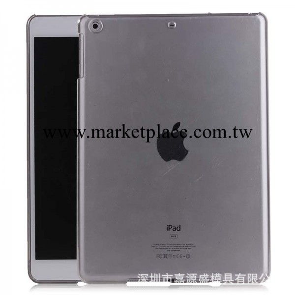 ipad5平電腦素材 雙面磨砂 ipad5全包pc素材殼子 ipad air外殼工廠,批發,進口,代購