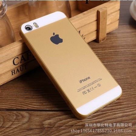 新款iphone5S土豪金iphone5手機殼 iphone5保護殼超薄iphone5S工廠,批發,進口,代購