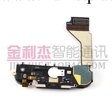供應新款蘋果手機配件Apple iPhone4 4G 尾插總成 黑色工廠,批發,進口,代購