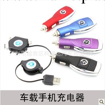 供應 汽車手機充電器 6合1萬能車標充電器 車載iphone充電器 USB工廠,批發,進口,代購
