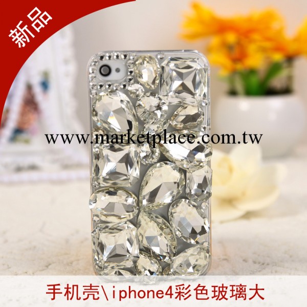 新款彩色玻璃水晶手機殼 IPHONE5水鉆手機套 蘋果4手機殼工廠,批發,進口,代購