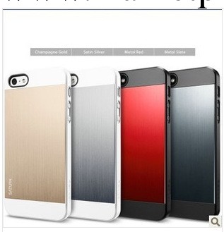 SGP SATURN蘋果iPhone5手機殼 蘋果5代SGP金屬拉絲保護套批發・進口・工廠・代買・代購