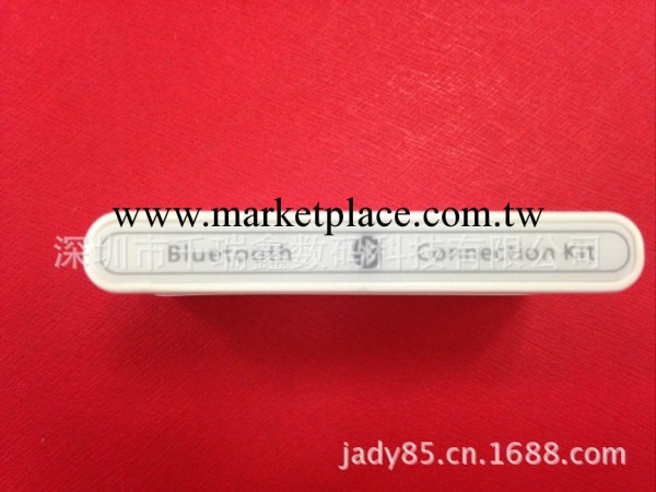 ipad air藍牙音頻接收器 音頻轉接頭 無線藍牙接收器工廠,批發,進口,代購