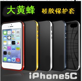 大黃蜂邊框矽膠套 iPhone5C手機殼 蘋果5C保護套手機套保護殼批發批發・進口・工廠・代買・代購