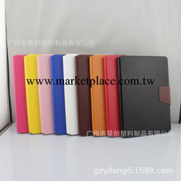 秋冬新款 ipad5瘋馬紋皮套 蘋果平板電腦皮套 iPad air休眠皮套工廠,批發,進口,代購