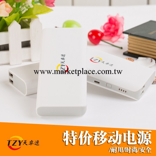 羅馬5節16800mAh超大容量 移動電源 手機充電寶 IPAD TZY007工廠,批發,進口,代購