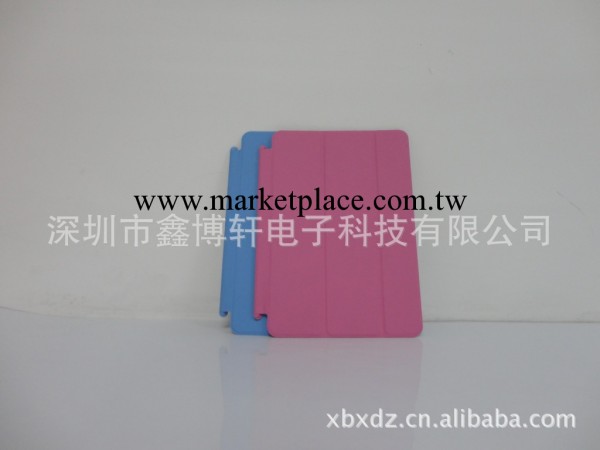 官方版Mini Ipad 1：1 皮套工廠,批發,進口,代購