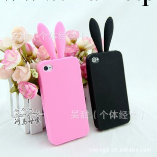 iphone4手機殼iphone4s手機殼蘋果4手機殼韓國矽膠兔子耳朵手機套工廠,批發,進口,代購