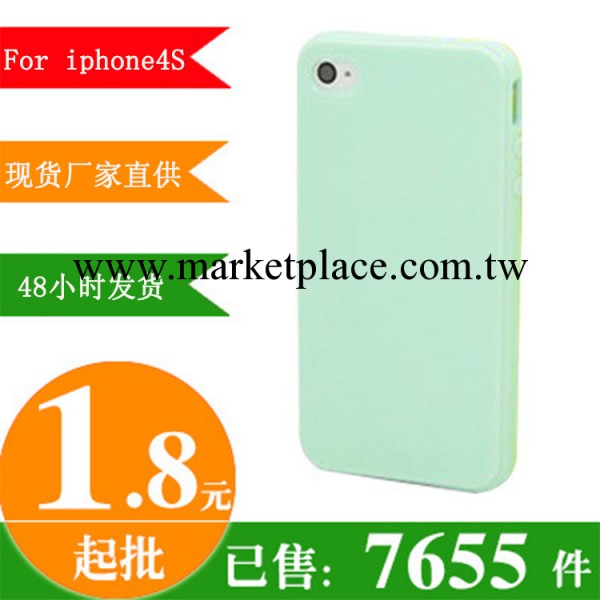 蘋果4糖果色保護套 矽膠軟殼 純色簡約手機套 iphone4/4s手機殼工廠,批發,進口,代購