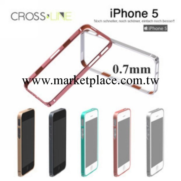 熱賣iphone5/5S金屬邊框 蘋果5S鋁合金手機殼 0.7mm超薄外殼新款工廠,批發,進口,代購