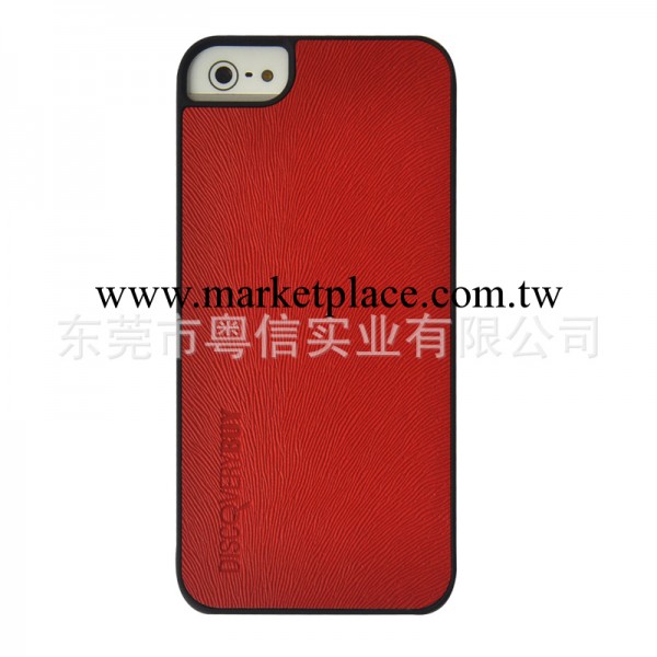正品迪思拜爾 蘋果iphone5 愛之戀 簡約條紋風手機保護殼 保護套工廠,批發,進口,代購