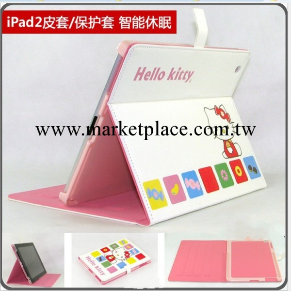 ipad3可愛卡通平板電腦保護皮套 ipad mini休眠套 一件代發工廠,批發,進口,代購