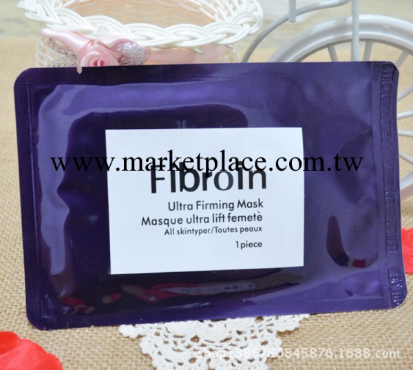 升級紫羅蘭蠶絲面膜 童顏蠶絲紫色面膜 補水保濕美白 fibroin面膜工廠,批發,進口,代購