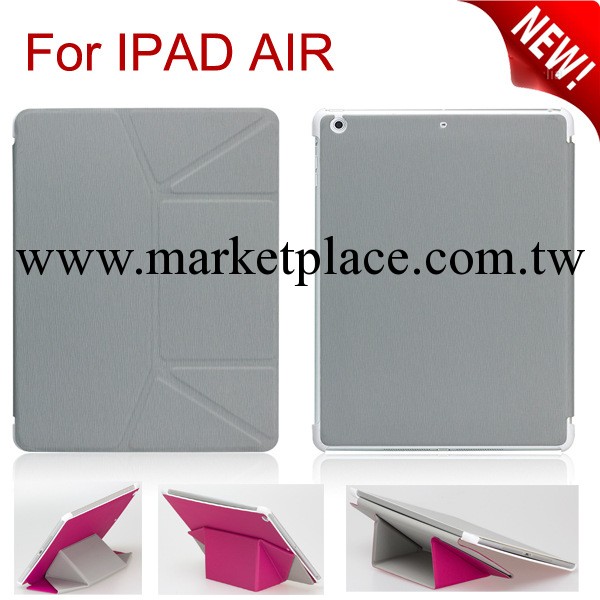 變形金剛 iPad Air工廠,批發,進口,代購
