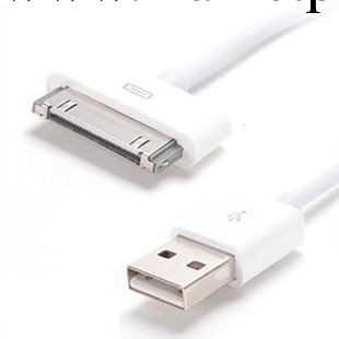 蘋果4數據線 USB充電器 ipad iphone4s數據線工廠,批發,進口,代購