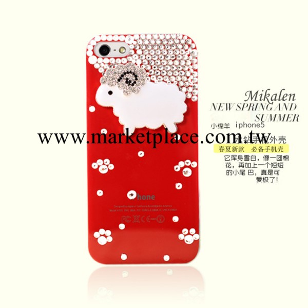 廠傢批發 蘋果4水鉆殼 apple手機殼 小綿羊iphone5手機保護套配件工廠,批發,進口,代購