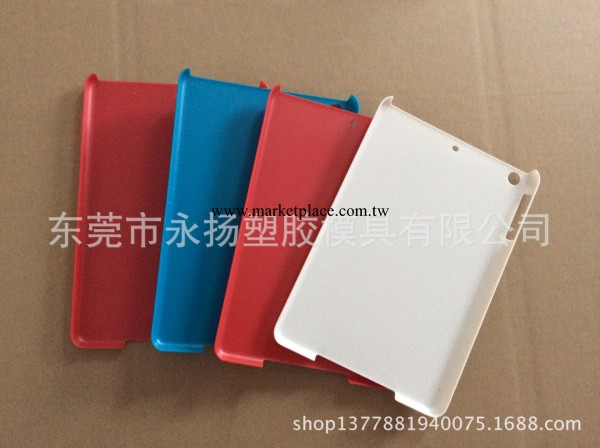 ipad mini 2單底磨砂彩色殼，水貼殼，絲印殼熱銷中。工廠,批發,進口,代購