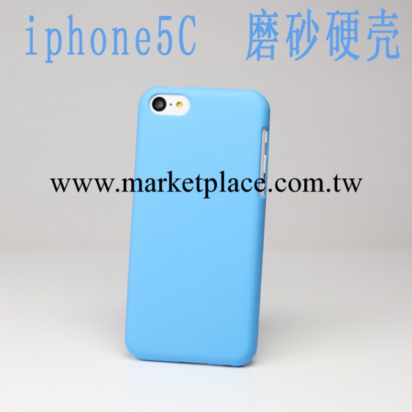 廠傢批發 蘋果iphone5C 保護套 硬殼磨砂款手機殼工廠,批發,進口,代購