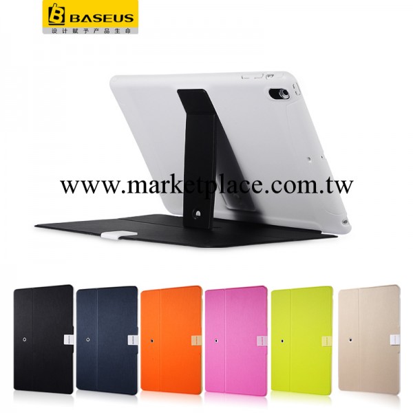 倍思 蘋果iPadAir保護套 ipad5拉絲 ipad5皮套 ipadAir智能保護套工廠,批發,進口,代購