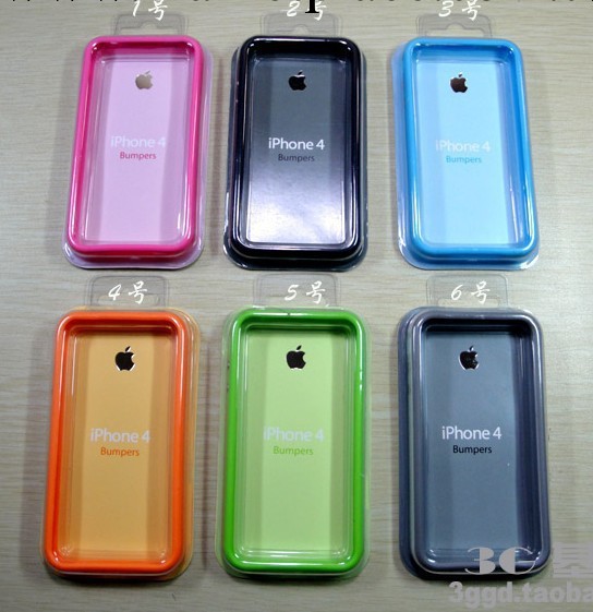 蘋果iphone4/4s Bumper 手機套 外殼 邊框保護套 信號圈 秒殺價工廠,批發,進口,代購