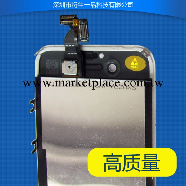 iPhone4G/4S蘋果LCD四代液晶蘋果原裝 液晶顯示屏廠傢工廠,批發,進口,代購