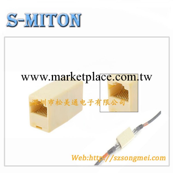 廠傢直銷 網絡直通/RJ45轉接頭/8p8c連接器/網絡雙通/一分一直通工廠,批發,進口,代購