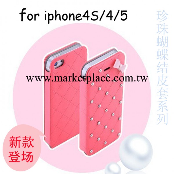 韓國新款蘋果5/4/4S蝴蝶結手機皮套 iphone皮套 翻蓋韓版手機殼工廠,批發,進口,代購
