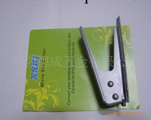 工廠批發 剪卡器特價5.5元，iPhone 4、iPad 3G  剪卡器工廠,批發,進口,代購