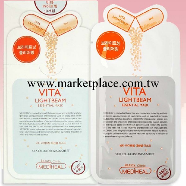 韓國正品可萊絲Clinic 維他命C補水美白保濕精華面膜貼批發代發貨批發・進口・工廠・代買・代購
