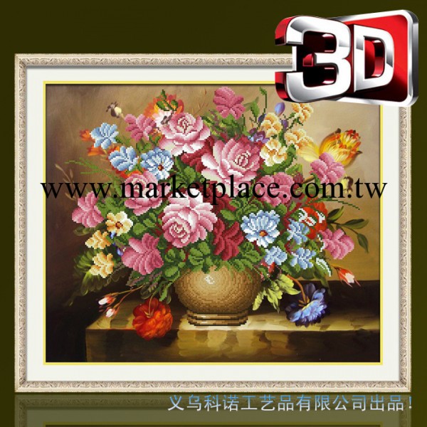 3D十字繡 精準100%十字繡 永不退色 6001油畫花瓶工廠,批發,進口,代購