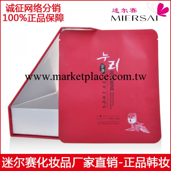 特價 韓國蘆麗 nury 紅酒美白保濕 蠶絲面膜批發 廠傢直供工廠,批發,進口,代購