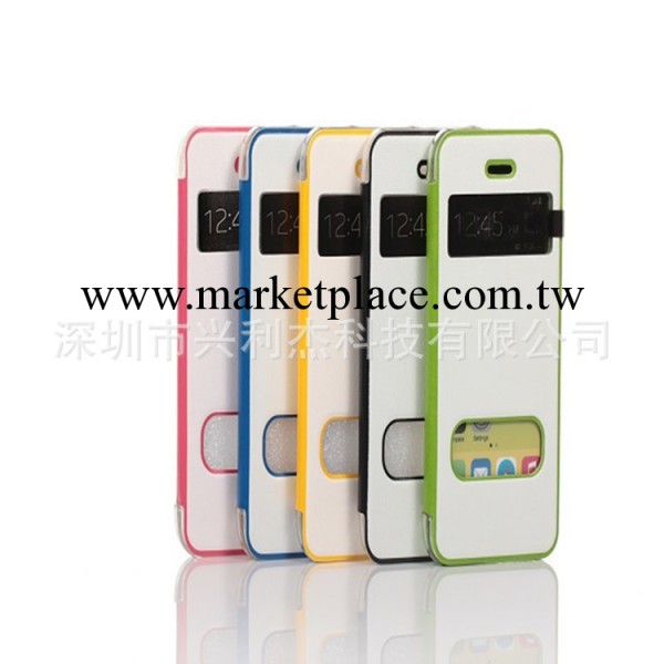 廠傢直銷 蘋果iPhone5C超薄開孔皮套 來電顯示手機套工廠,批發,進口,代購