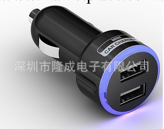 【9.4備貨節】雙USB車充 光環車載充電器  Dual USB Car Charger批發・進口・工廠・代買・代購