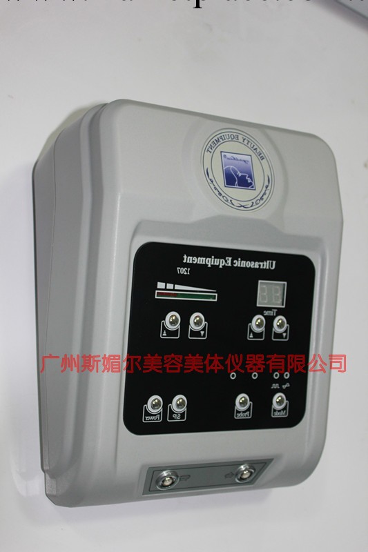 新款超音波美容機 傢用美白去皺機 傢用美白導入機MR-1207工廠,批發,進口,代購