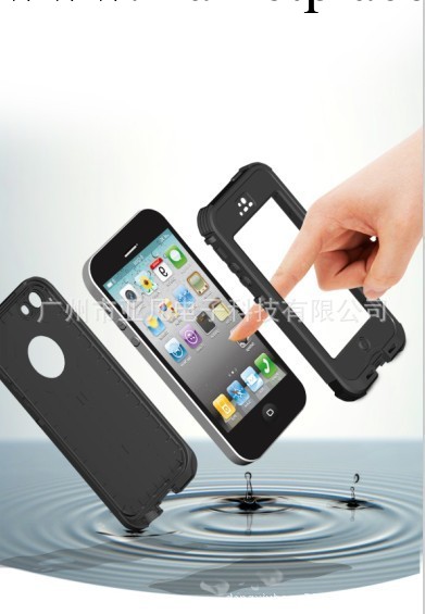 蘋果5/5S防水手機外殼 新款iPhone5 5S手機保護套 無窗口防水殼工廠,批發,進口,代購