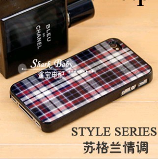 正品iphone4s手機殼 蘋果4代手機套保護套外殼子 情侶男女潮配件5工廠,批發,進口,代購