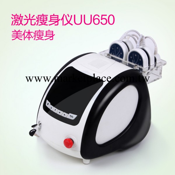 新款 UU650   美體瘦身機  美容機器  效果最佳工廠,批發,進口,代購