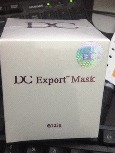 DC面膜泰國DC面霜 神器袪粉 刺黑頭痘痘清潔面膜嫩滑美白125g工廠,批發,進口,代購