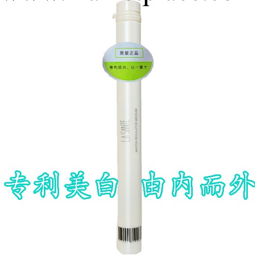香港頂級美白面膜 進口玻尿酸因子蠶絲三層 1片當10片 超級批發！批發・進口・工廠・代買・代購