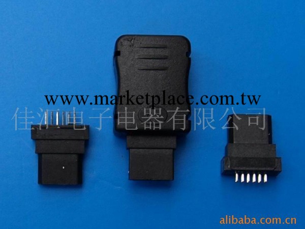 廠傢直銷USB連接器 三星12P公頭 usb公頭 12p連接器批發・進口・工廠・代買・代購