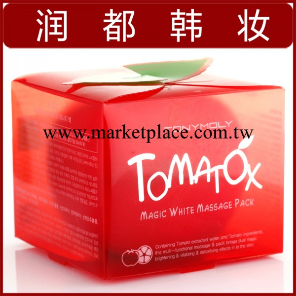 熱賣TonyMoly 魔法森林托尼魅力  西紅柿美白按摩面膜 tm001001工廠,批發,進口,代購