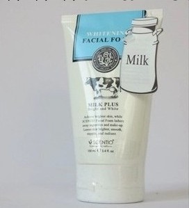 Beauty泰國牛奶洗面奶 Q10牛奶美白面奶 洗面奶 支持代發工廠,批發,進口,代購