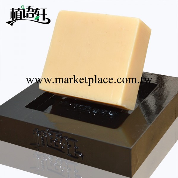 藥草手工皂 全身美白 正品 中藥快速美白 粉嫩雙唇私處乳暈100g批發・進口・工廠・代買・代購