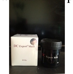 泰國DC霜DC面膜 袪粉 刺黑頭痘痘清潔面膜嫩滑美白125g工廠,批發,進口,代購
