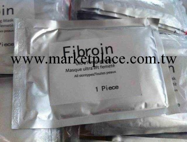 正品童顏蠶絲面膜 美白補水 美白緊致Fibroin面膜 批發工廠,批發,進口,代購